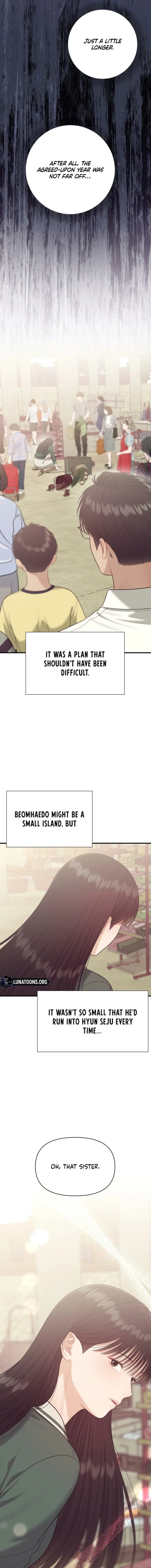 The Island’s Naughty Teacher Uncensored, chapter 21, page 13 of 15