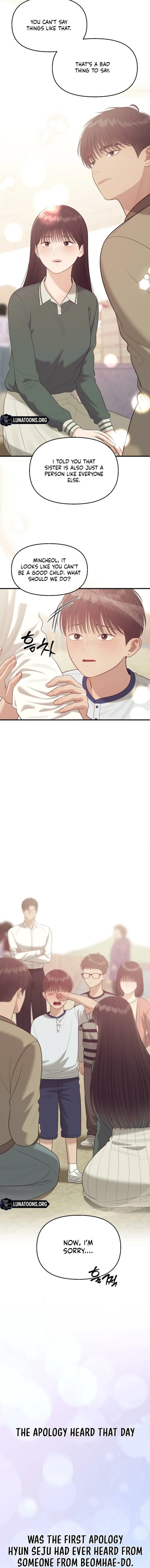 The Island’s Naughty Teacher Uncensored, chapter 22, page 14 of 15