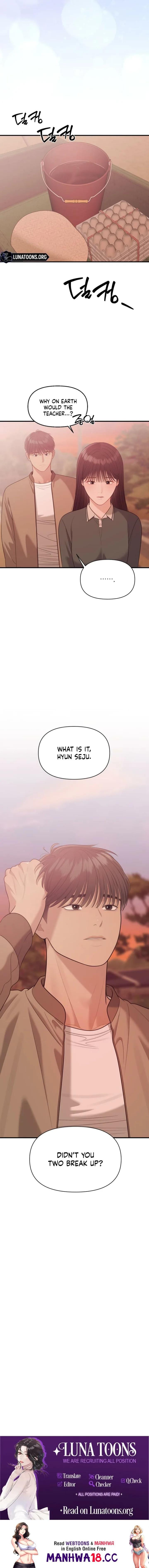 The Island’s Naughty Teacher Uncensored, chapter 22, page 15 of 15