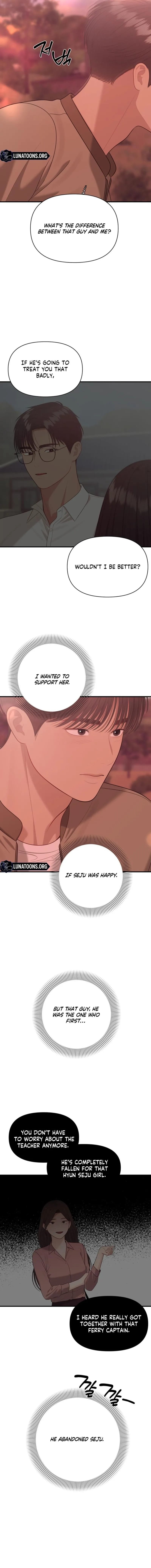 The Island’s Naughty Teacher Uncensored, chapter 23, page 6 of 15