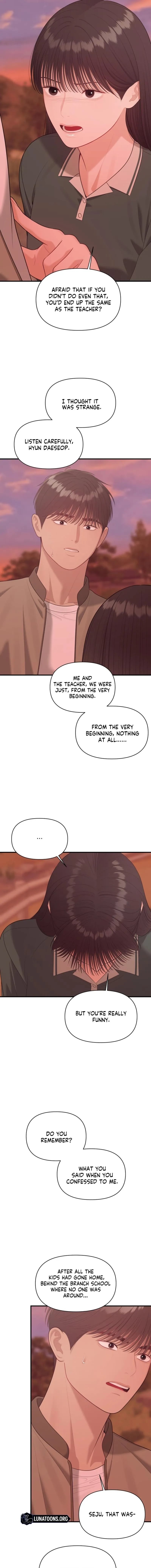 The Island’s Naughty Teacher Uncensored, chapter 23, page 9 of 15
