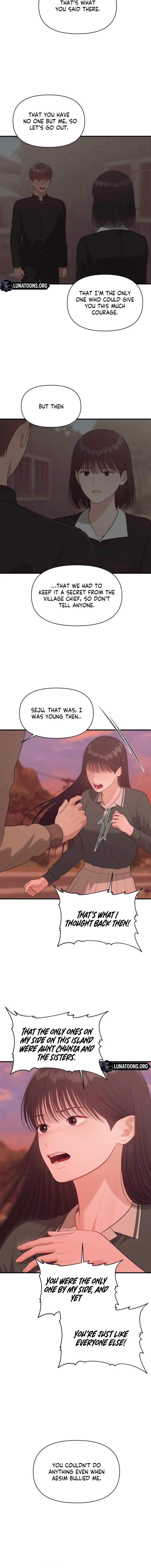 The Island’s Naughty Teacher Uncensored, chapter 23, page 10 of 15