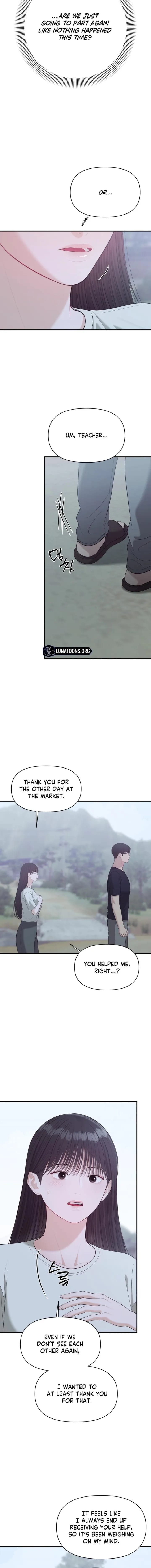 The Island’s Naughty Teacher Uncensored, chapter 24, page 10 of 16