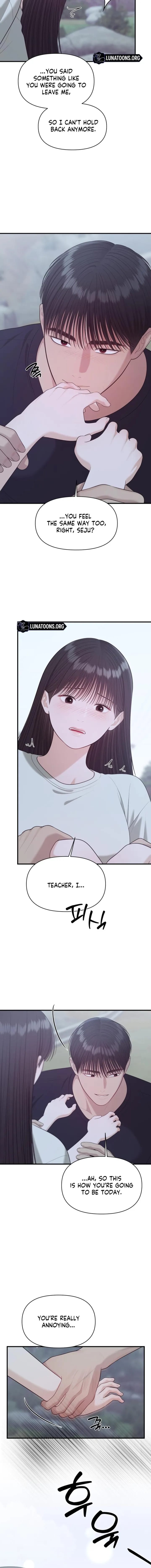 The Island’s Naughty Teacher Uncensored, chapter 24, page 14 of 16
