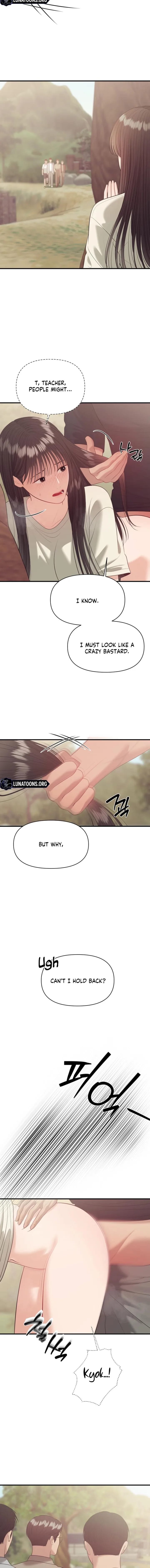 The Island’s Naughty Teacher Uncensored, chapter 25, page 8 of 14