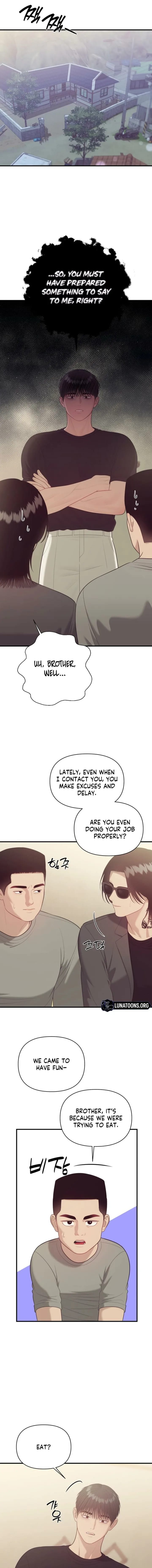 The Island’s Naughty Teacher Uncensored, chapter 26, page 7 of 14