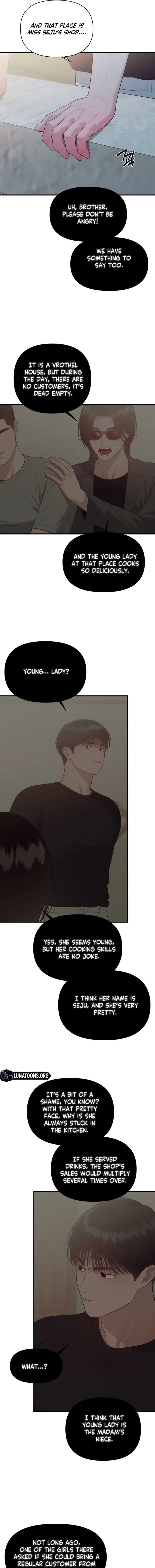 The Island’s Naughty Teacher Uncensored, chapter 26, page 9 of 14