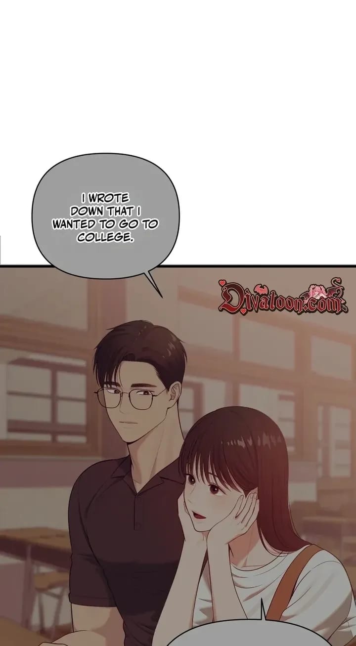 The Island’s Naughty Teacher Uncensored, chapter 28, page 11 of 78