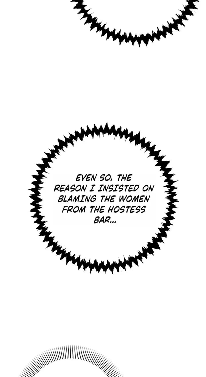 The Island’s Naughty Teacher Uncensored, chapter 28, page 33 of 78
