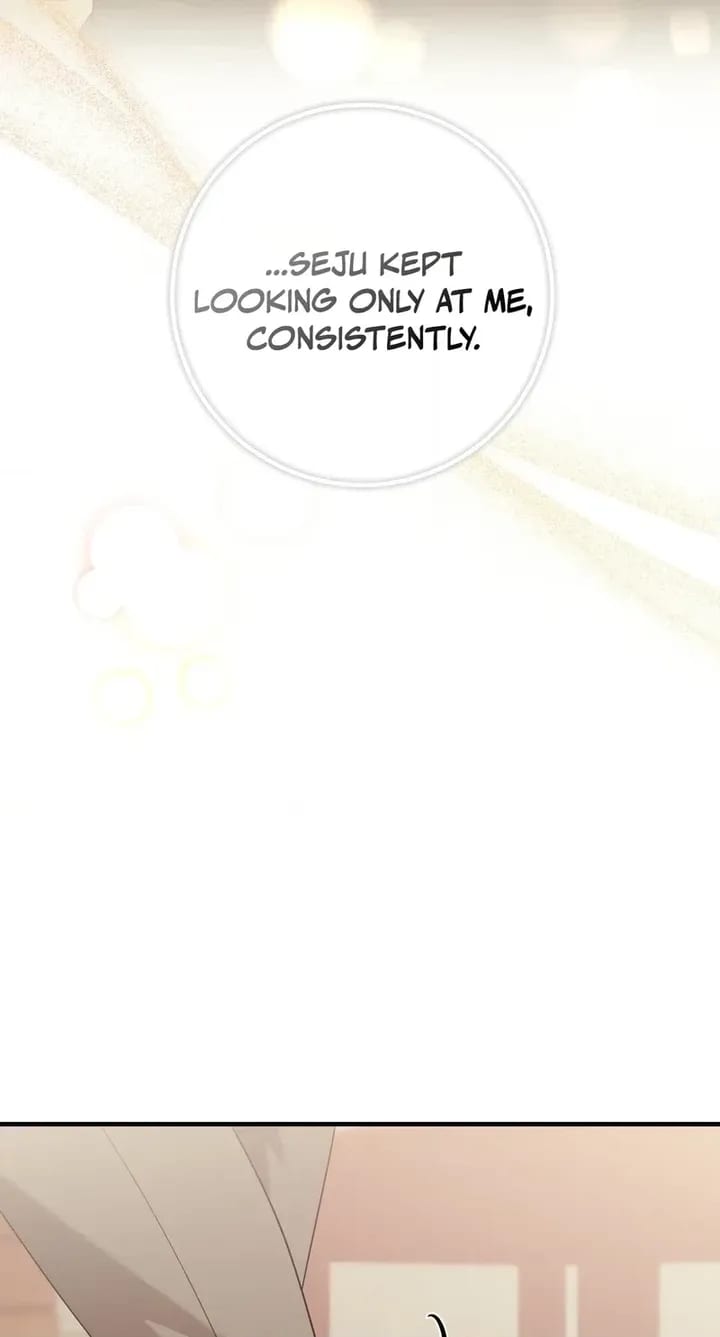 The Island’s Naughty Teacher Uncensored, chapter 28, page 40 of 78