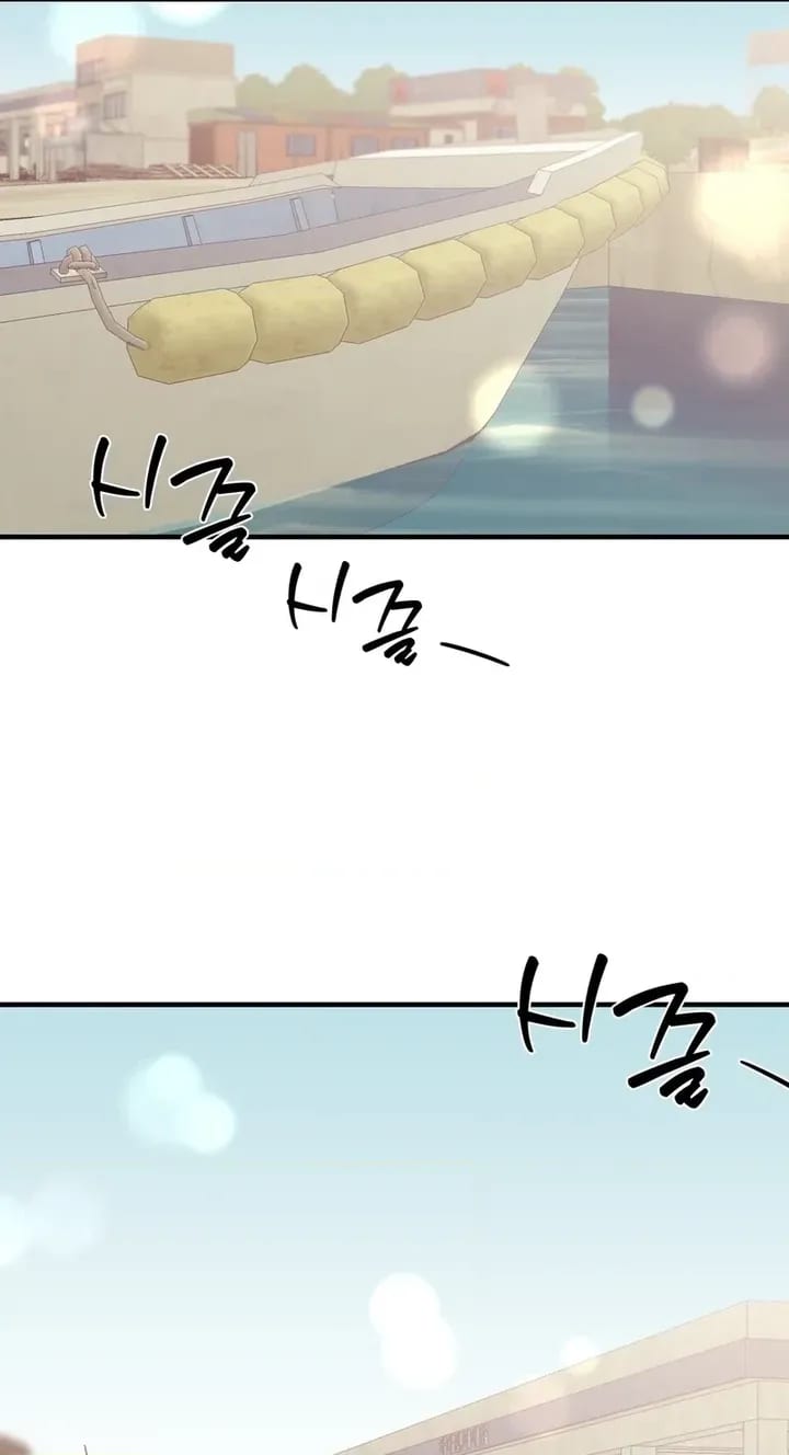 The Island’s Naughty Teacher Uncensored, chapter 28, page 50 of 78