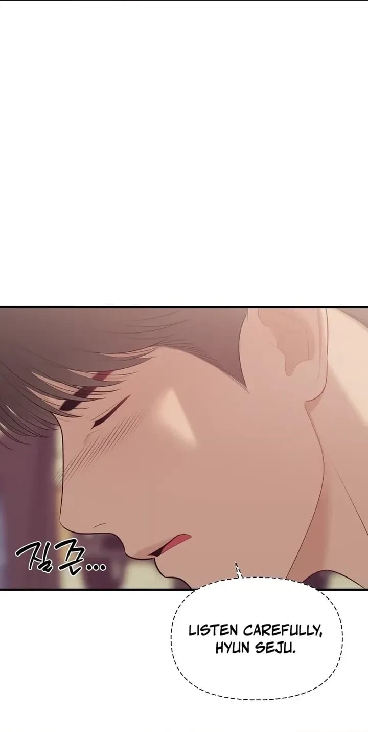 The Island’s Naughty Teacher Uncensored, chapter 28, page 70 of 78