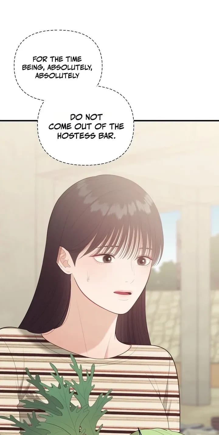 The Island’s Naughty Teacher Uncensored, chapter 28, page 71 of 78