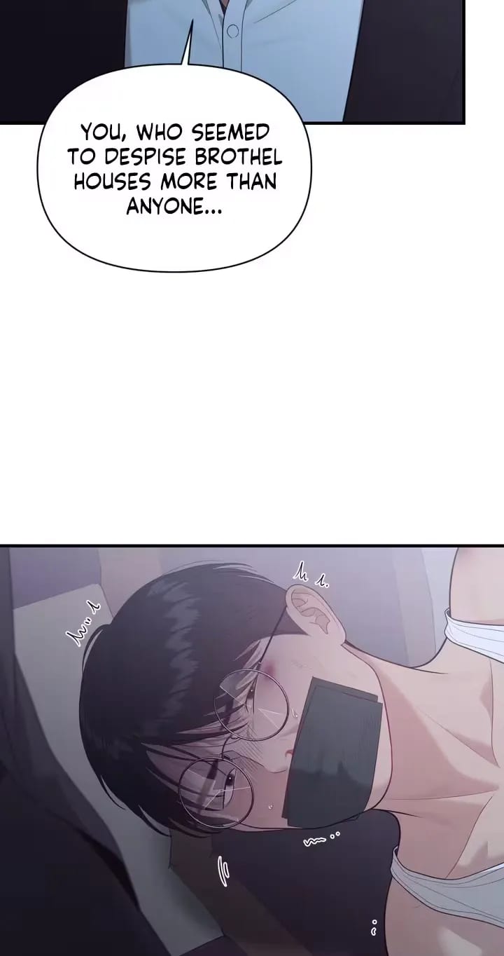The Island’s Naughty Teacher Uncensored, chapter 29, page 13 of 82