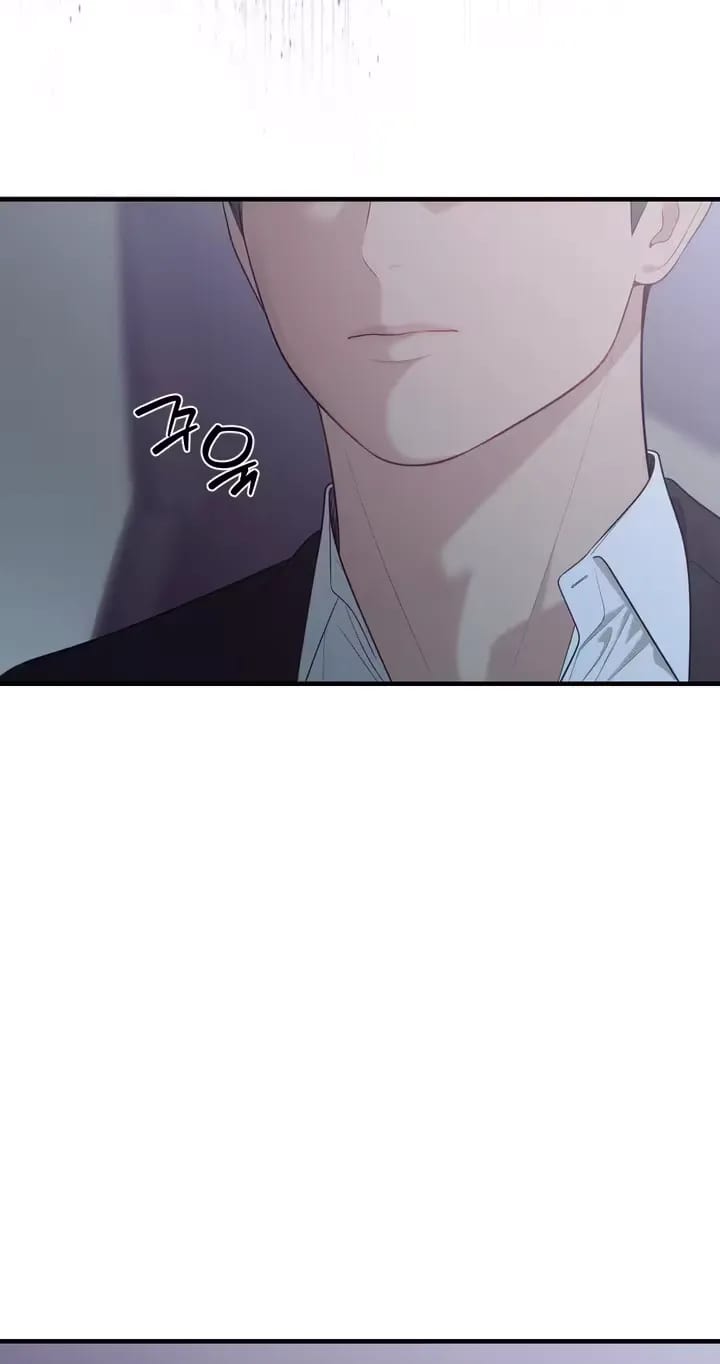 The Island’s Naughty Teacher Uncensored, chapter 29, page 16 of 82