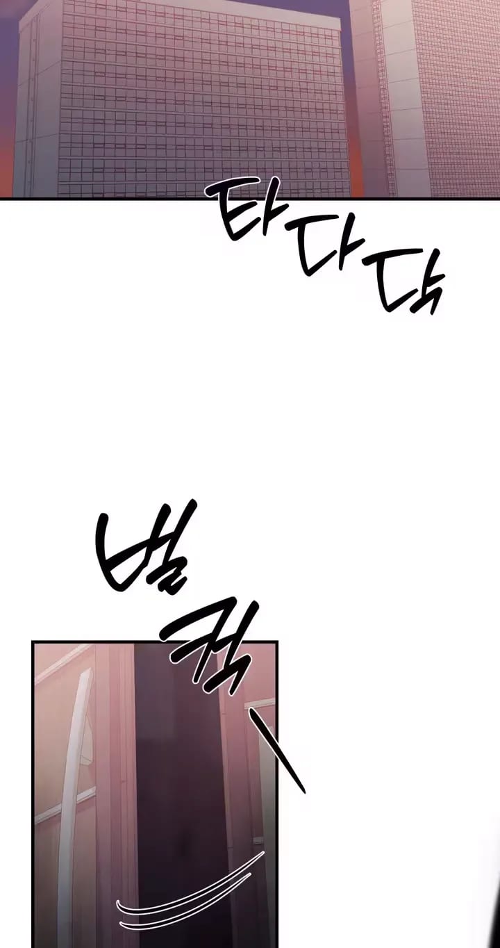 The Island’s Naughty Teacher Uncensored, chapter 29, page 19 of 82