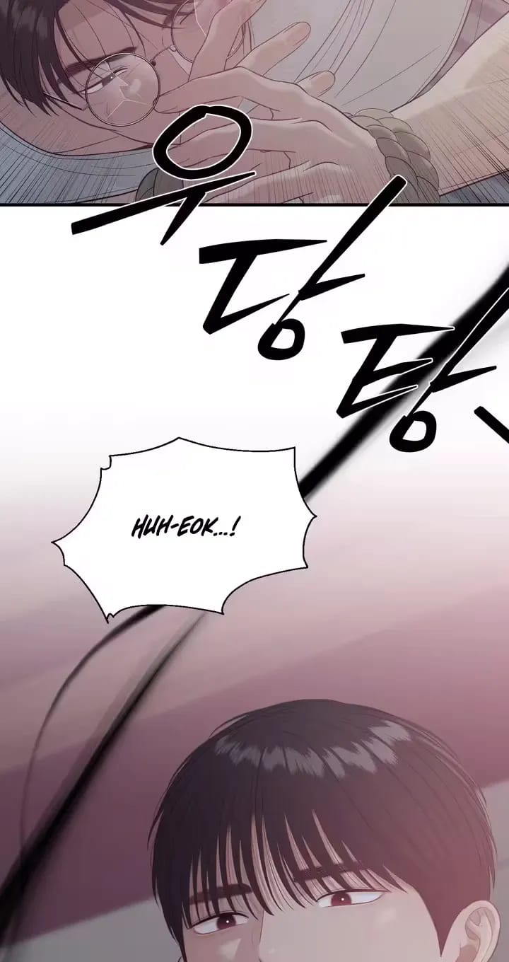 The Island’s Naughty Teacher Uncensored, chapter 29, page 22 of 82