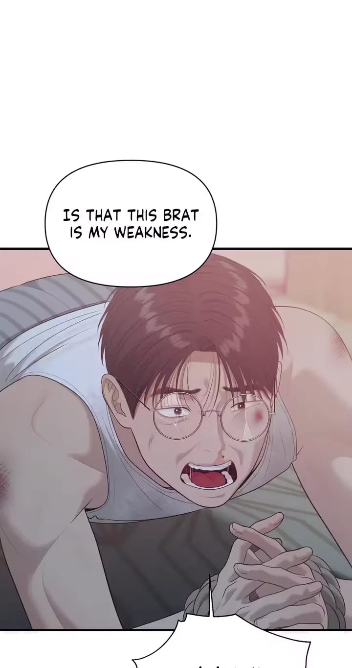 The Island’s Naughty Teacher Uncensored, chapter 29, page 32 of 82
