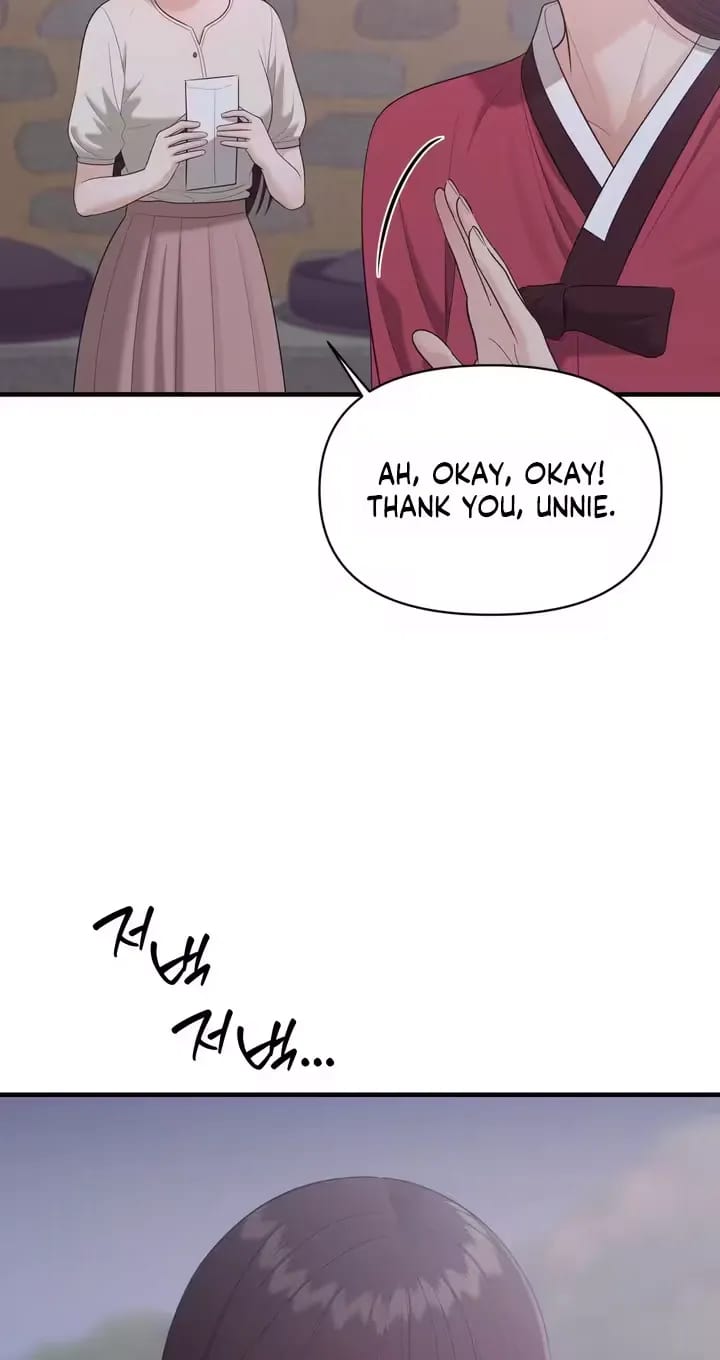The Island’s Naughty Teacher Uncensored, chapter 29, page 55 of 82