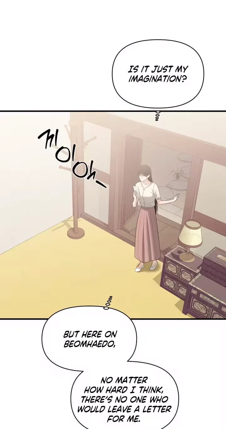 The Island’s Naughty Teacher Uncensored, chapter 29, page 57 of 82