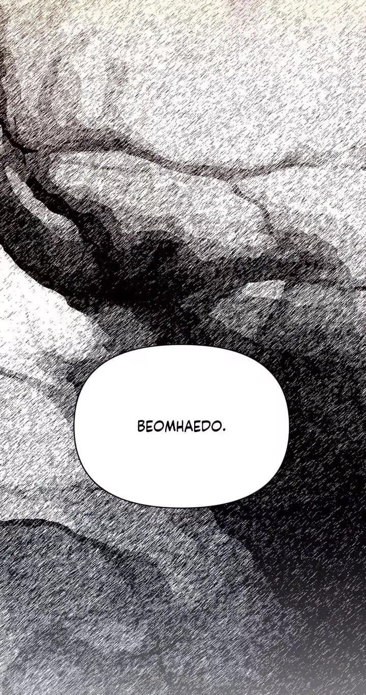 The Island’s Naughty Teacher Uncensored, chapter 29, page 80 of 82