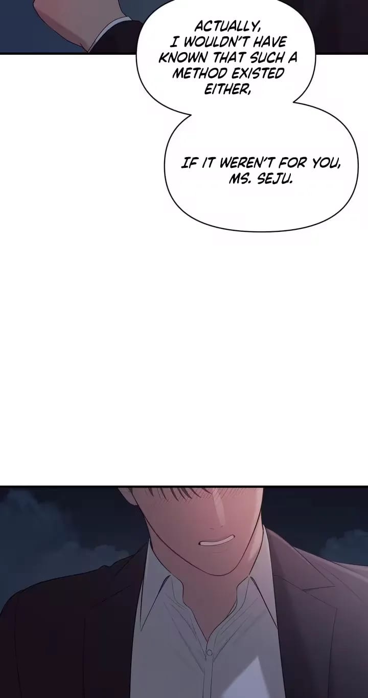 The Island’s Naughty Teacher Uncensored, chapter 30, page 12 of 76