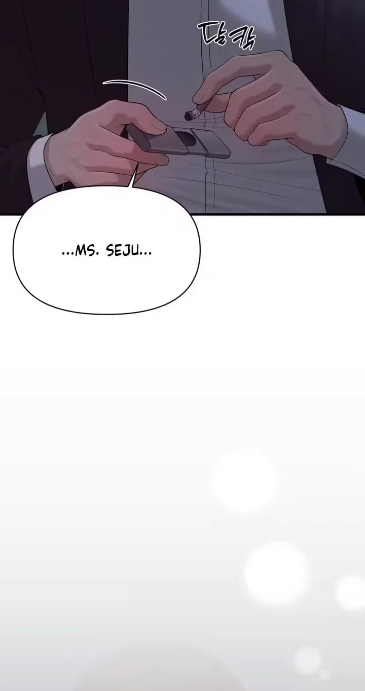 The Island’s Naughty Teacher Uncensored, chapter 30, page 13 of 76