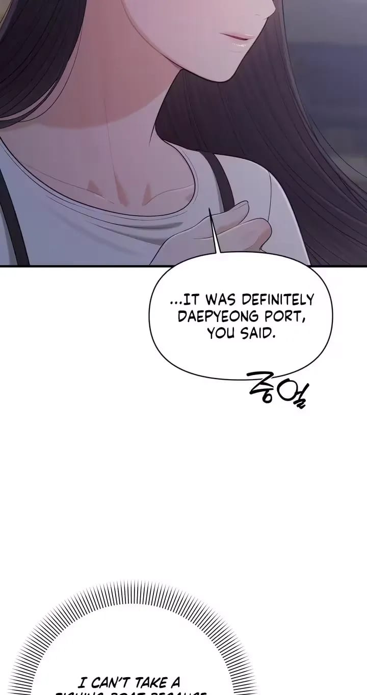 The Island’s Naughty Teacher Uncensored, chapter 30, page 23 of 76