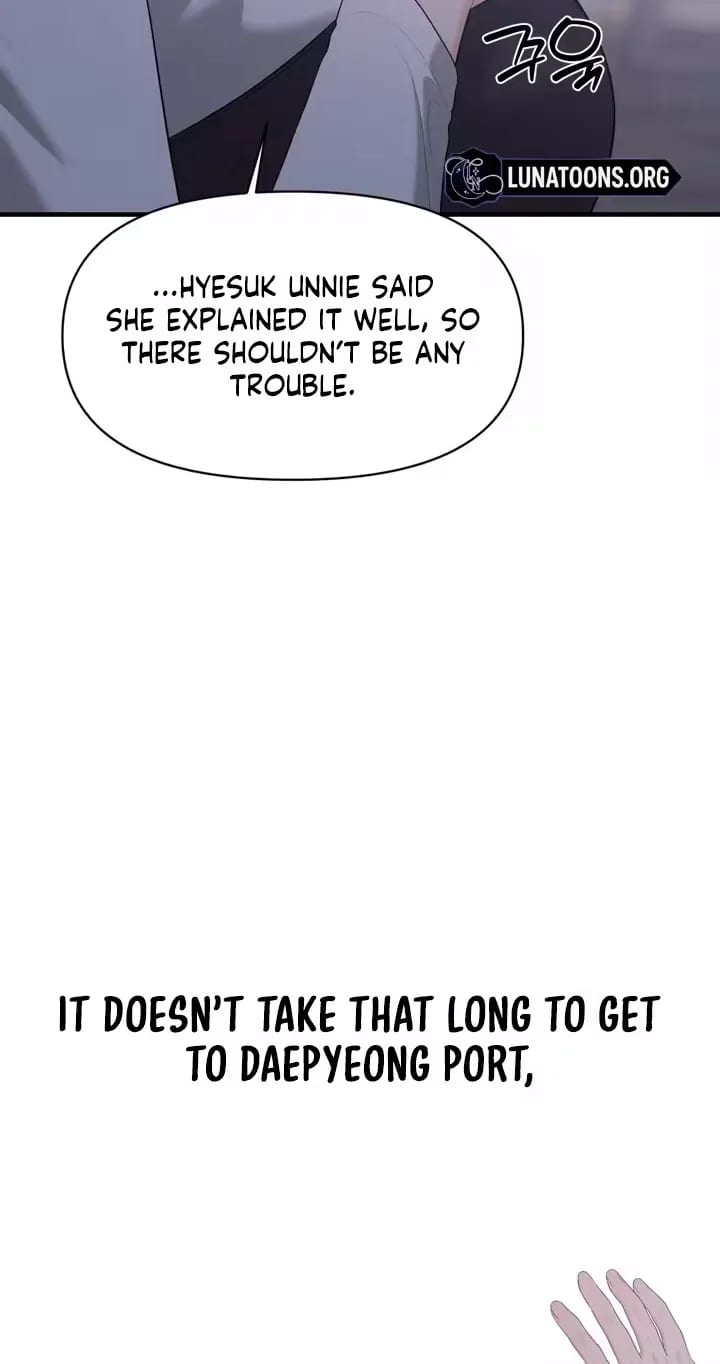 The Island’s Naughty Teacher Uncensored, chapter 30, page 28 of 76