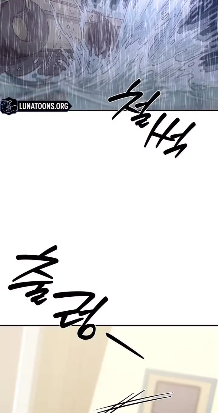 The Island’s Naughty Teacher Uncensored, chapter 30, page 48 of 76