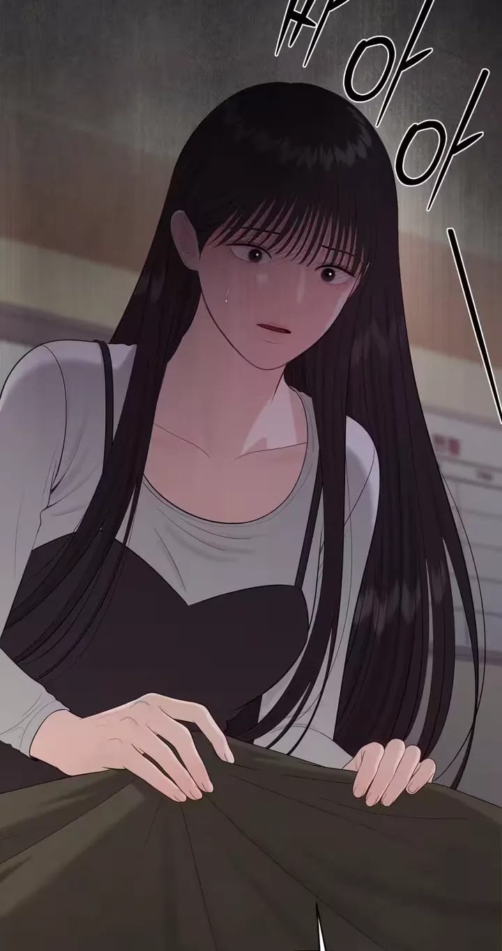 The Island’s Naughty Teacher Uncensored, chapter 30, page 59 of 76