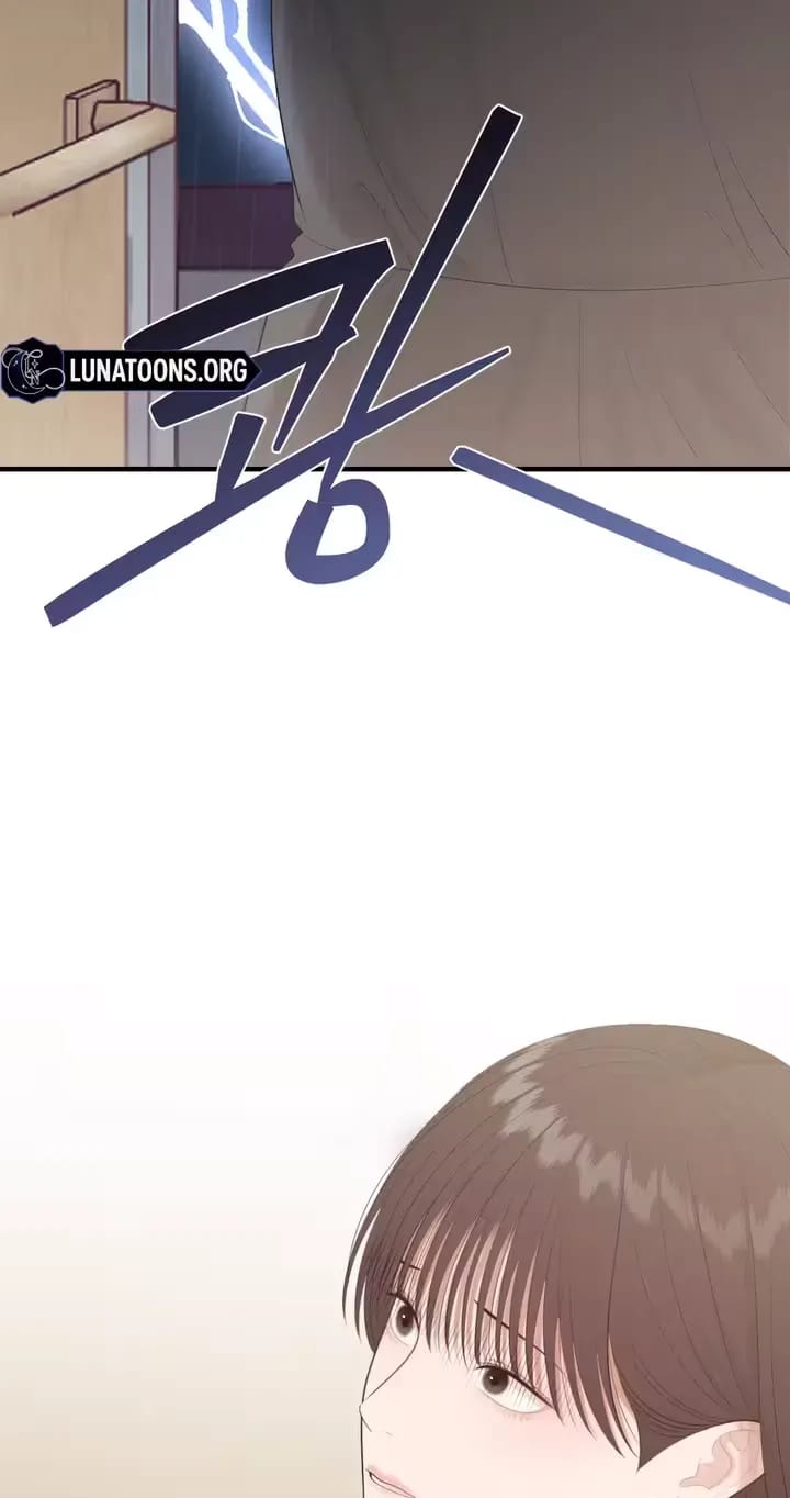 The Island’s Naughty Teacher Uncensored, chapter 30, page 64 of 76
