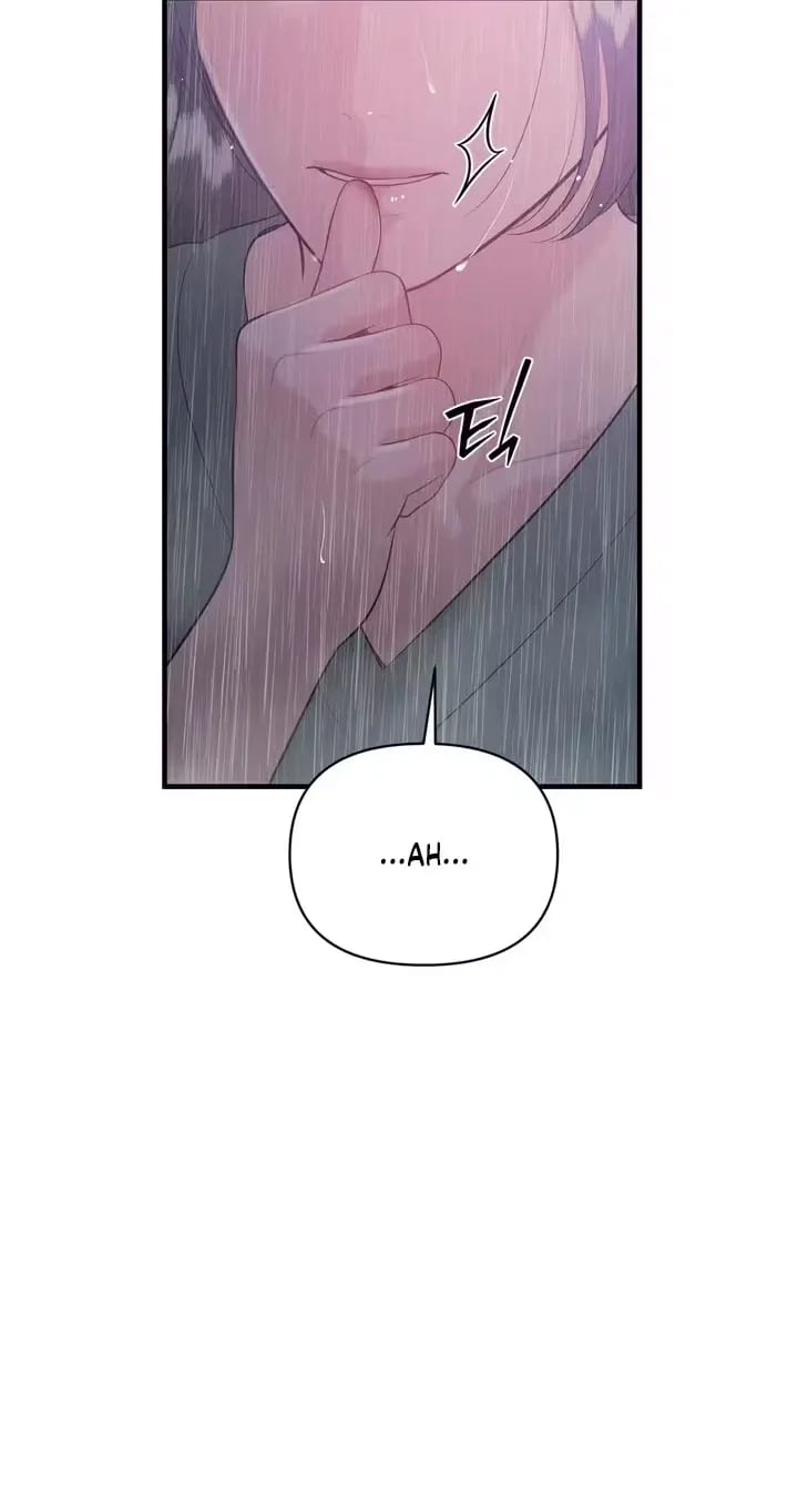 The Island’s Naughty Teacher Uncensored, chapter 31, page 10 of 95