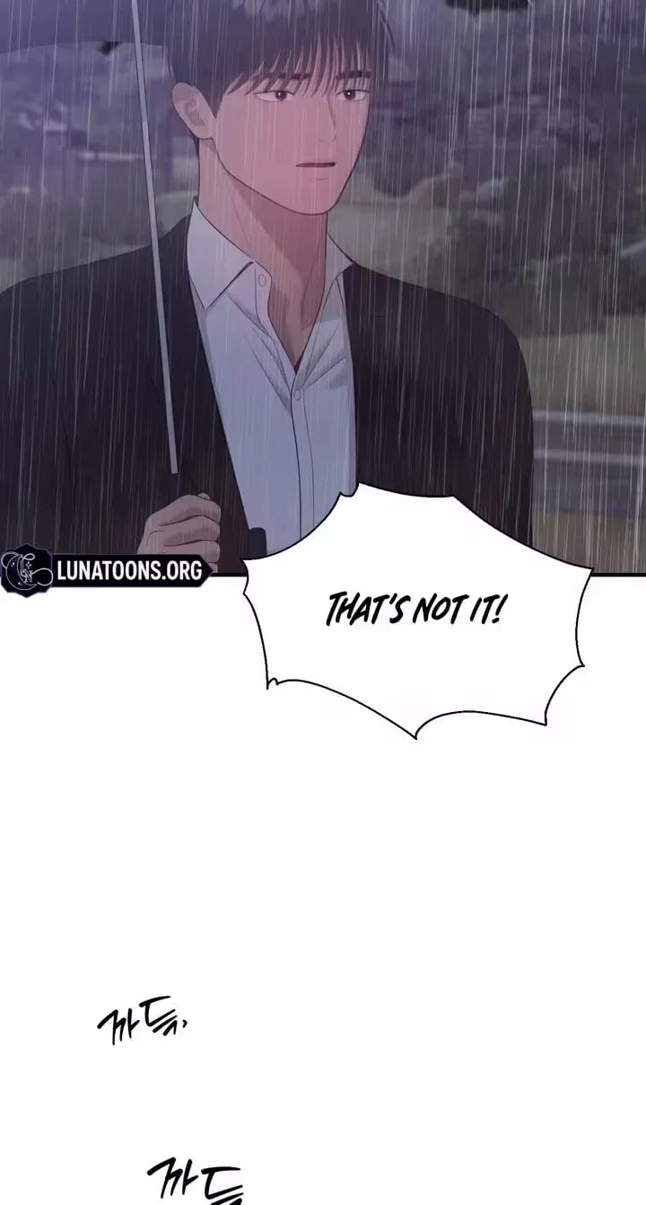 The Island’s Naughty Teacher Uncensored, chapter 31, page 14 of 95