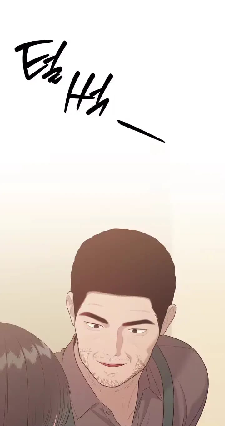 The Island’s Naughty Teacher Uncensored, chapter 31, page 37 of 95