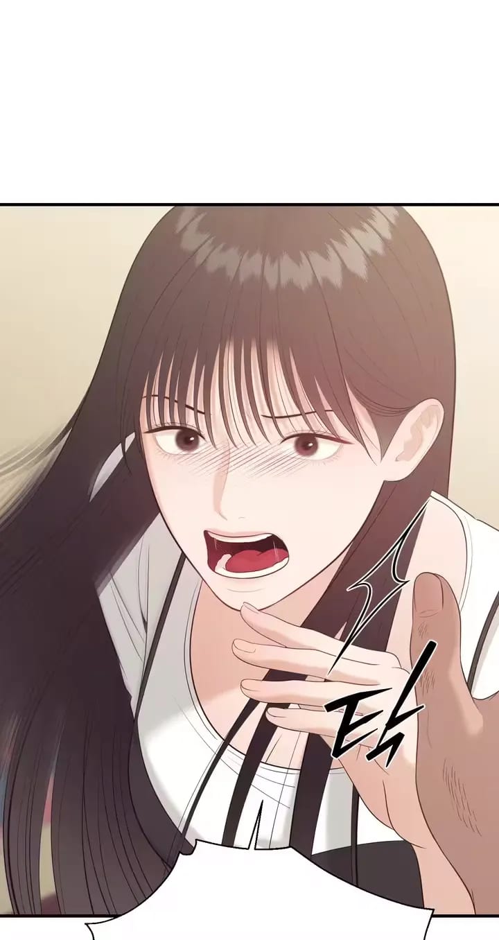 The Island’s Naughty Teacher Uncensored, chapter 31, page 44 of 95