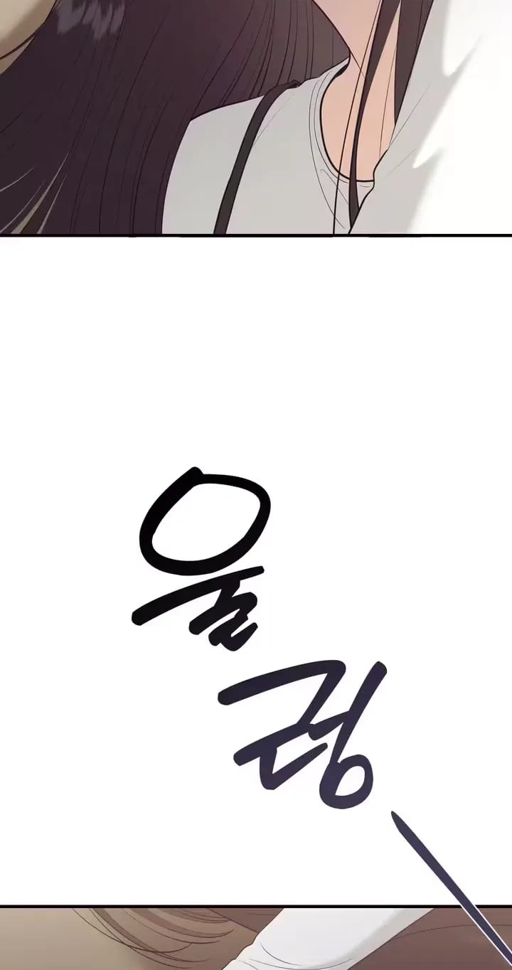 The Island’s Naughty Teacher Uncensored, chapter 31, page 52 of 95