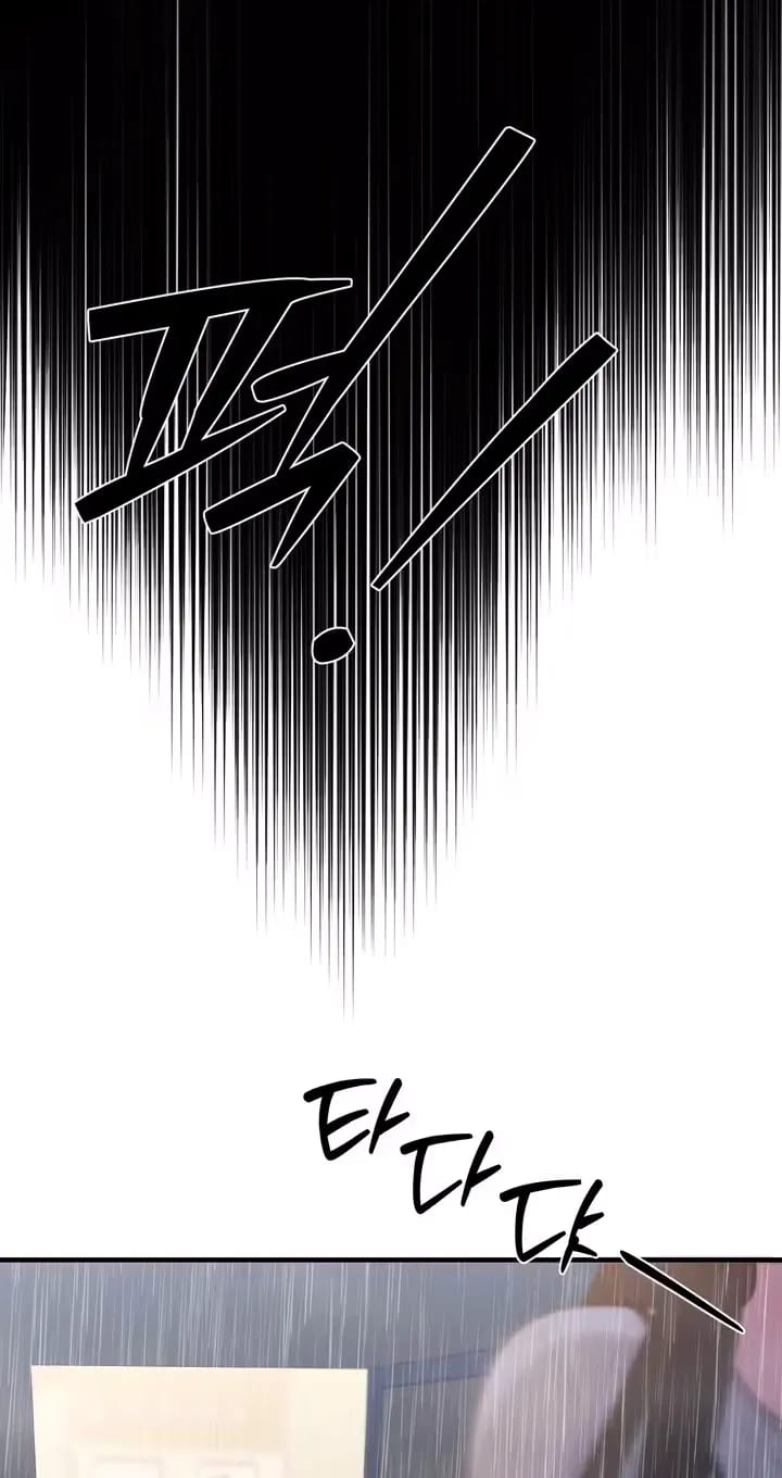 The Island’s Naughty Teacher Uncensored, chapter 31, page 66 of 95