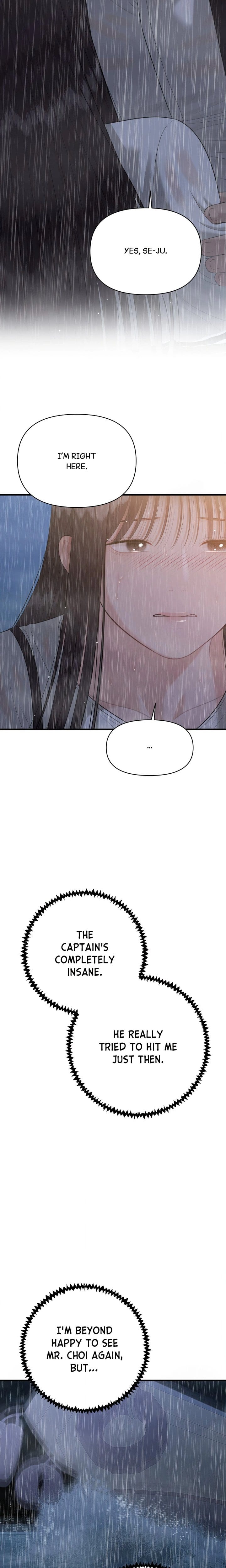 The Island’s Naughty Teacher Uncensored, chapter 32, page 6 of 22