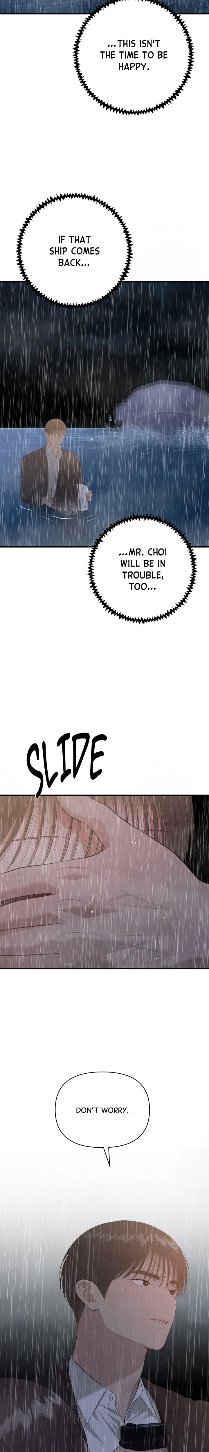 The Island’s Naughty Teacher Uncensored, chapter 32, page 7 of 22