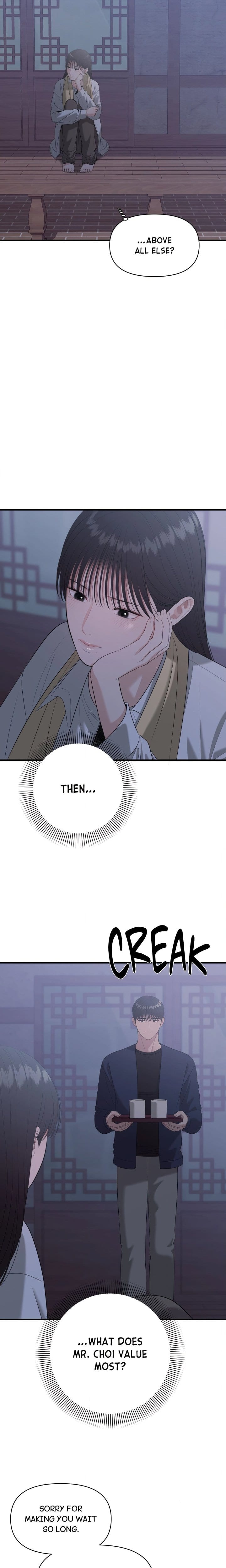 The Island’s Naughty Teacher Uncensored, chapter 32, page 12 of 22