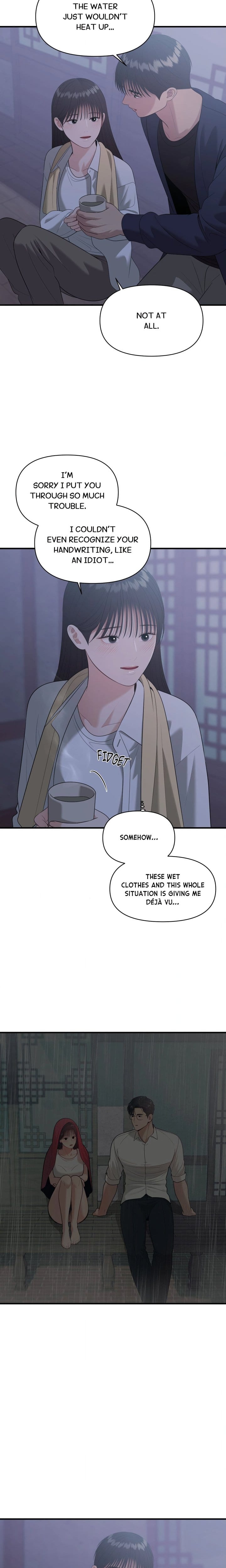 The Island’s Naughty Teacher Uncensored, chapter 32, page 13 of 22