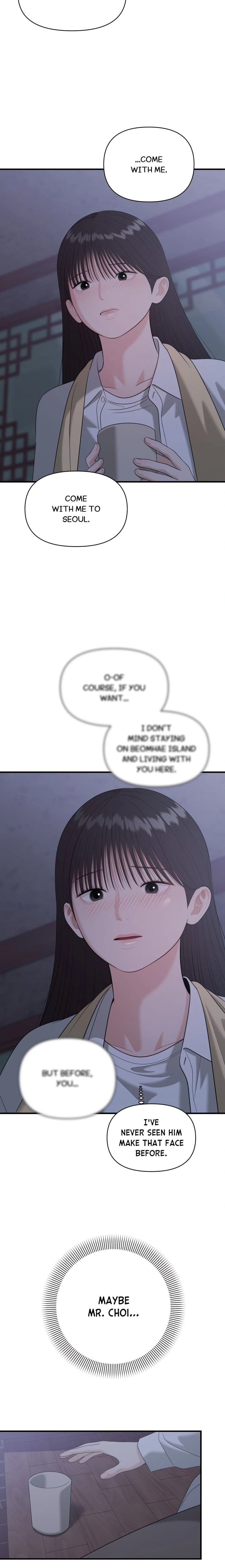 The Island’s Naughty Teacher Uncensored, chapter 32, page 19 of 22