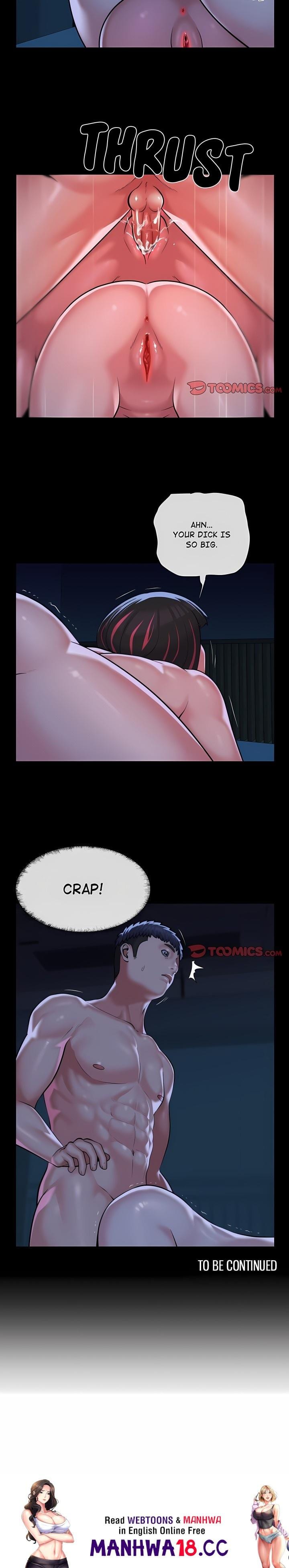 The Ladies’ Associate (Uncensored), chapter 69, page 11 of 11