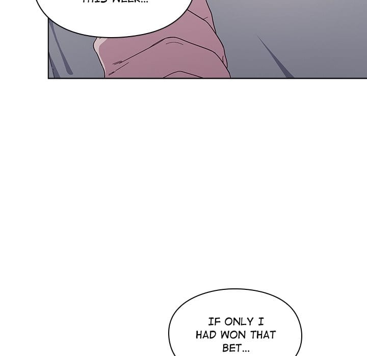 The Love Meowtchmaker Uncensored, chapter 1, page 30 of 226