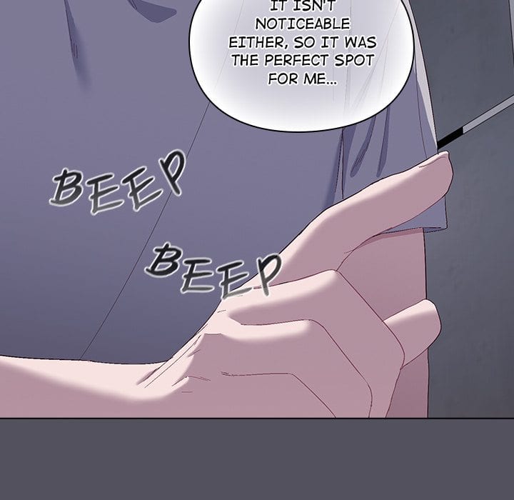 The Love Meowtchmaker Uncensored, chapter 1, page 190 of 226