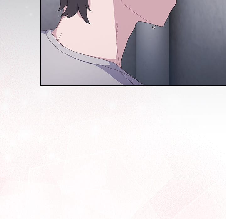 The Love Meowtchmaker Uncensored, chapter 1, page 203 of 226