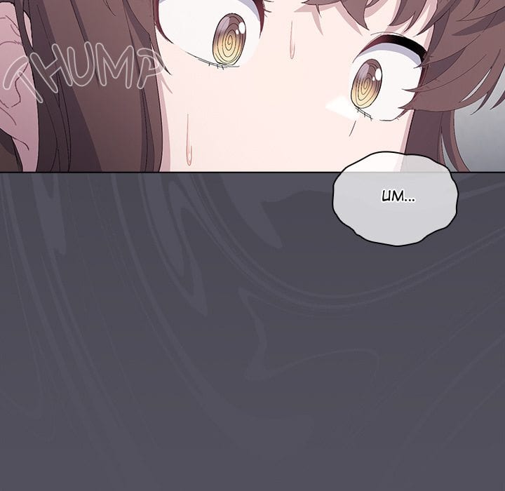 The Love Meowtchmaker Uncensored, chapter 1, page 216 of 226