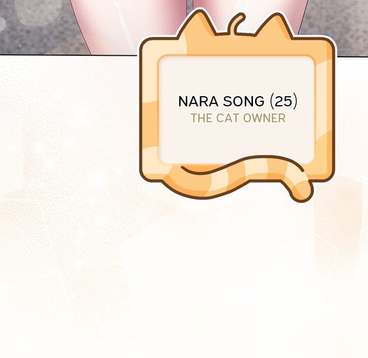The Love Meowtchmaker Uncensored, chapter 1, page 224 of 226