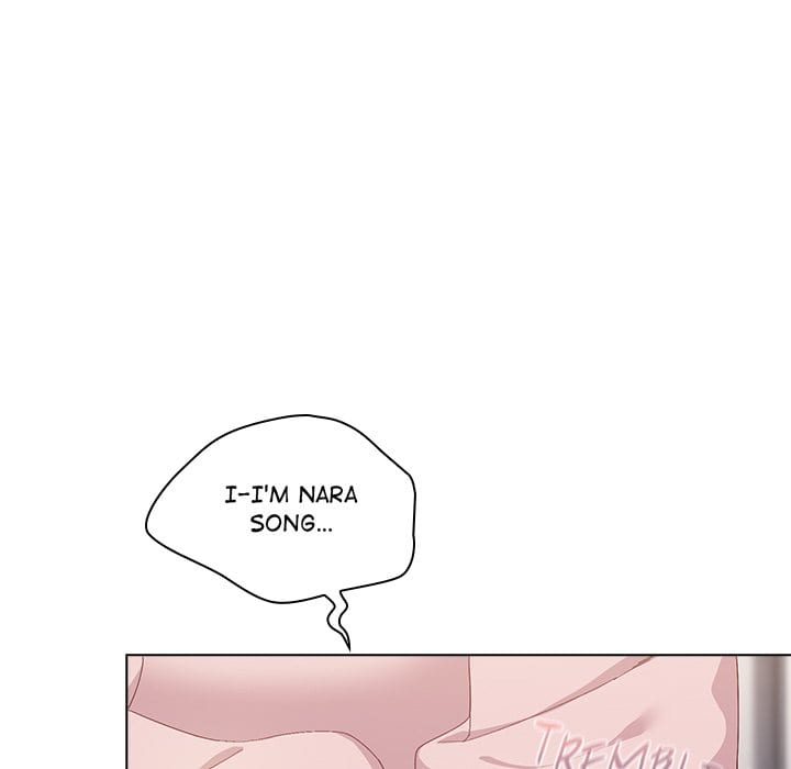 The Love Meowtchmaker Uncensored, chapter 2, page 51 of 217